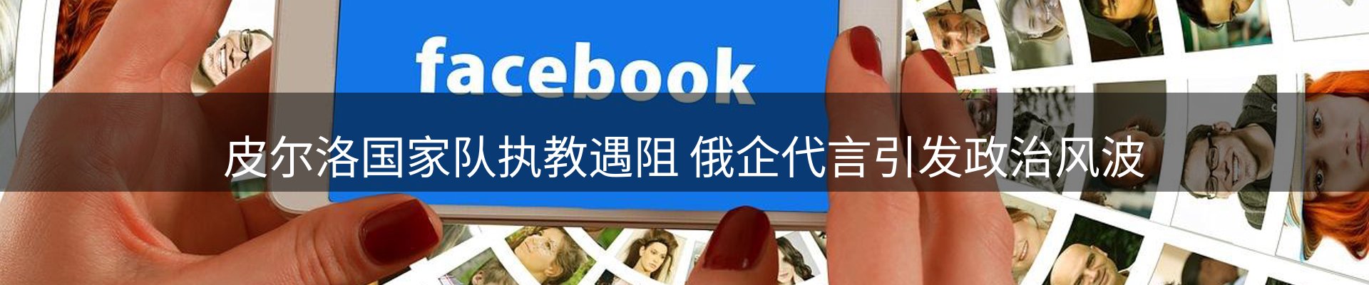 综合资讯