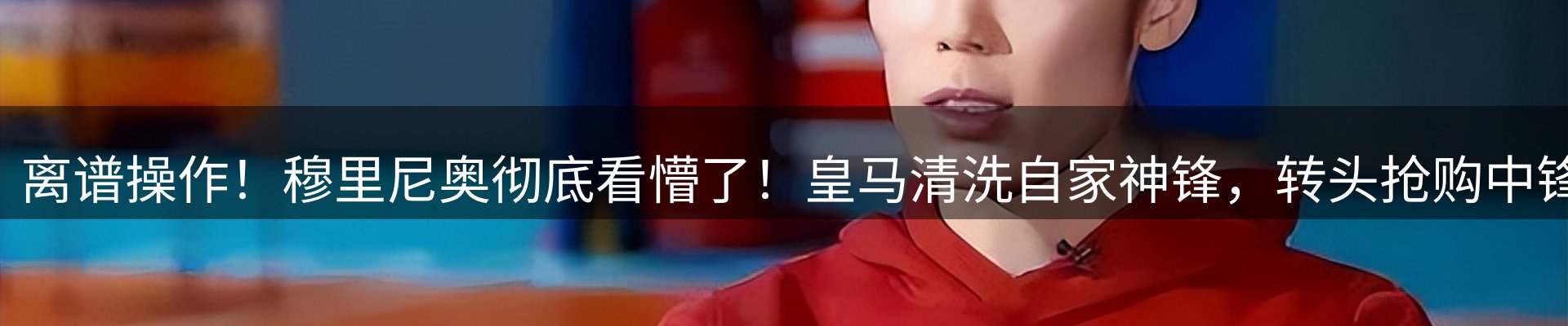综合资讯