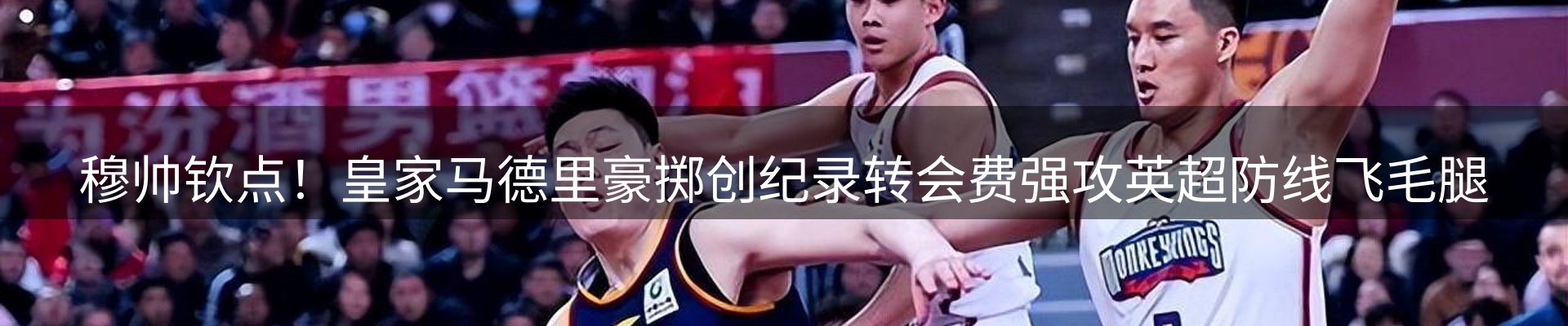 综合资讯