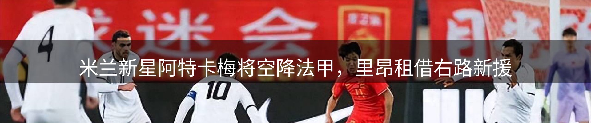 综合资讯