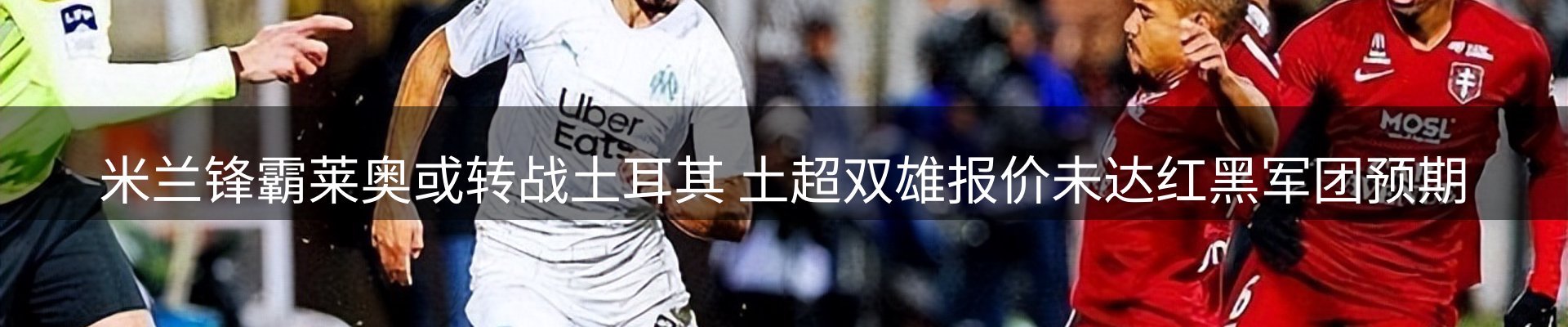 综合资讯