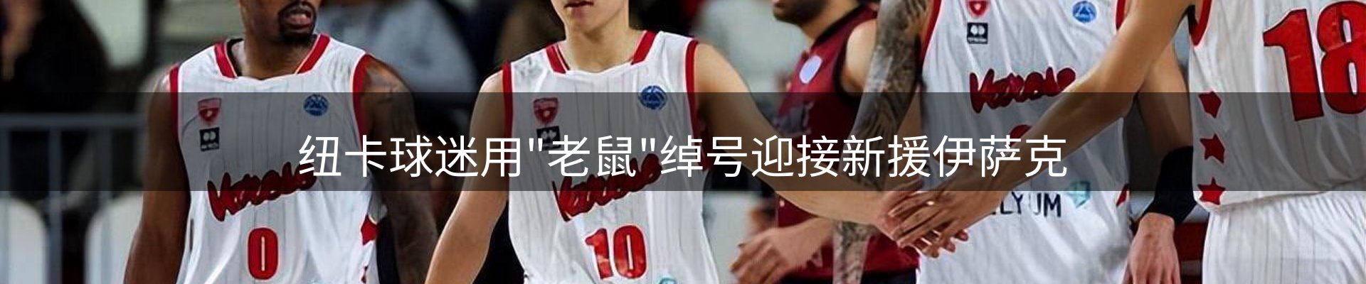 综合资讯