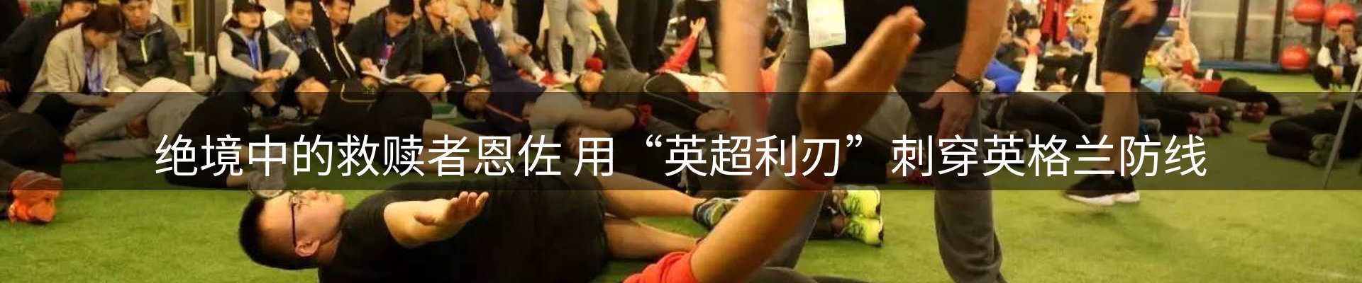 综合资讯