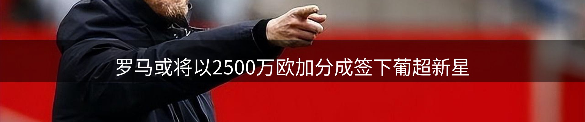 综合资讯
