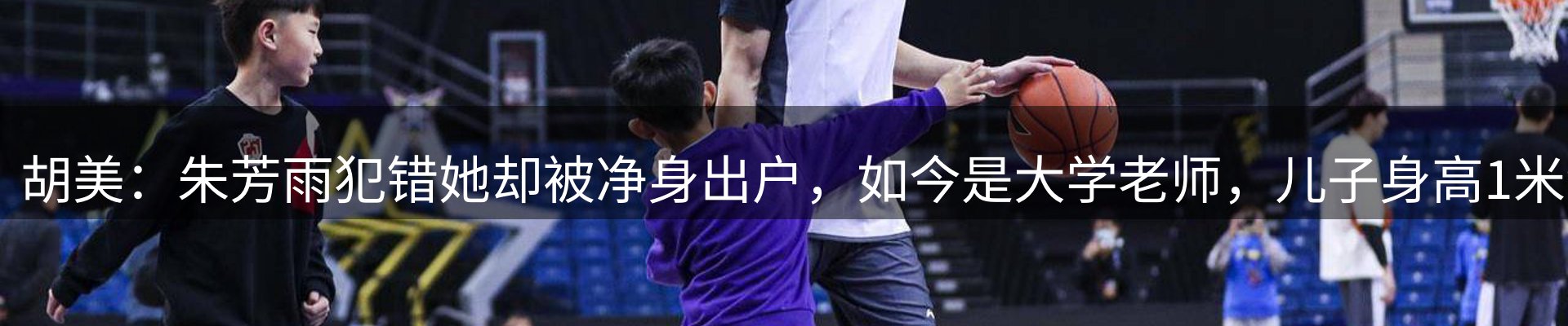 综合资讯
