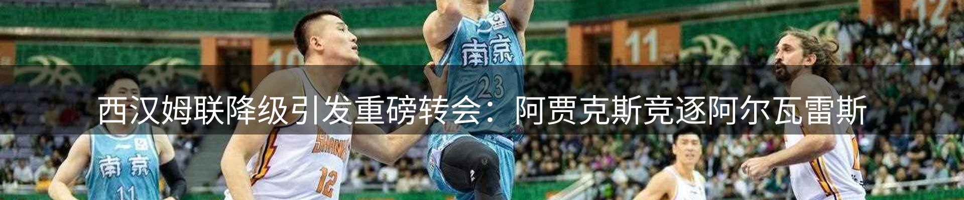综合资讯