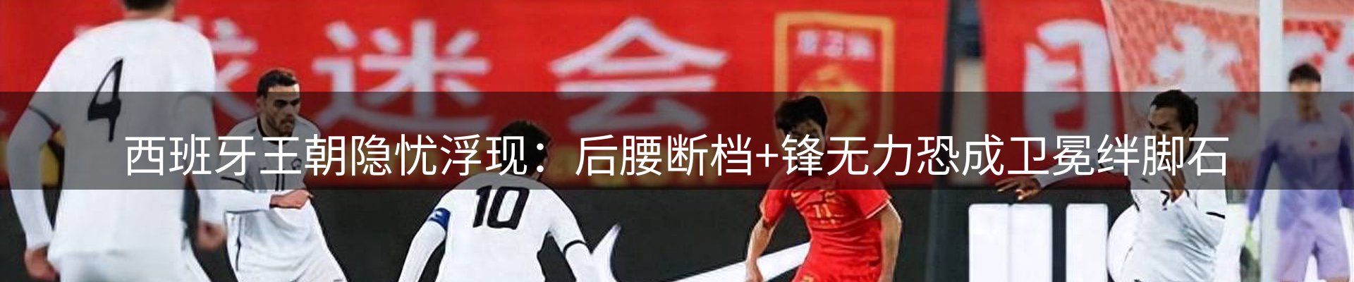 综合资讯