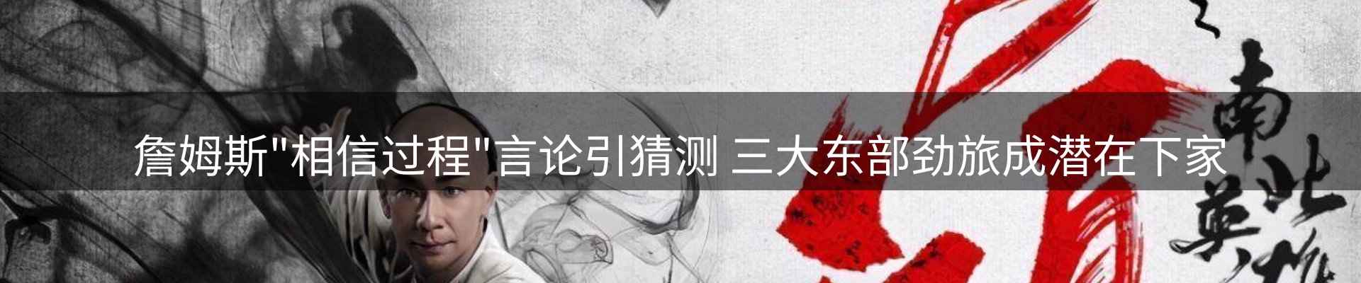 综合资讯