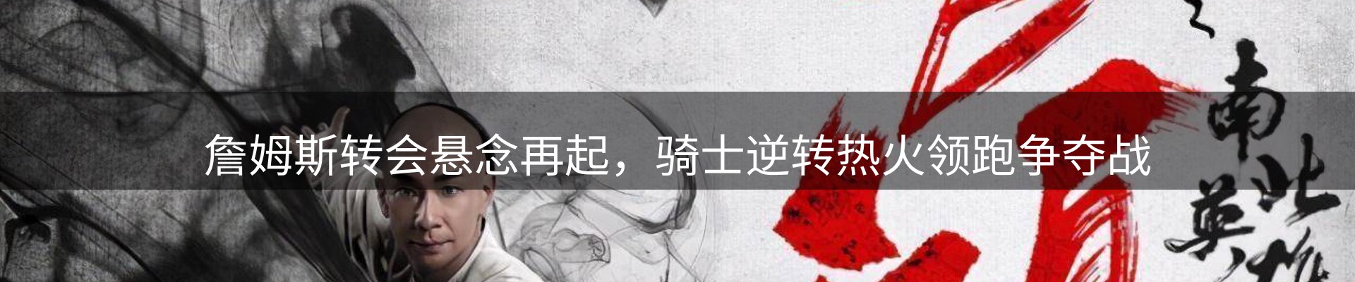 综合资讯
