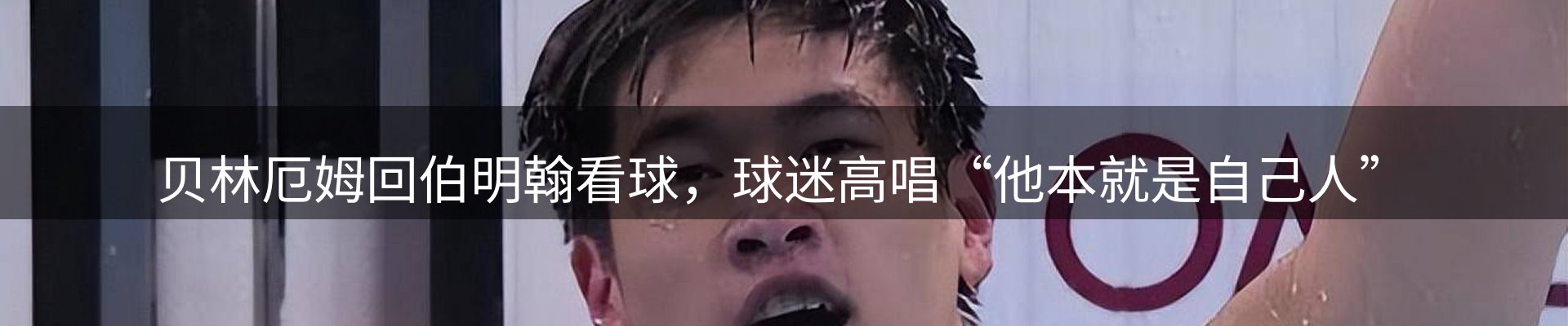 综合资讯