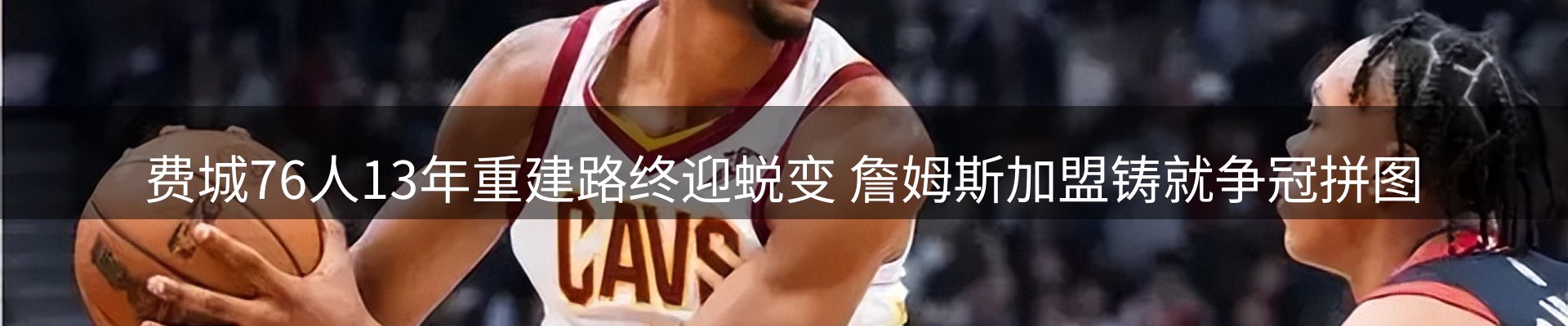 综合资讯
