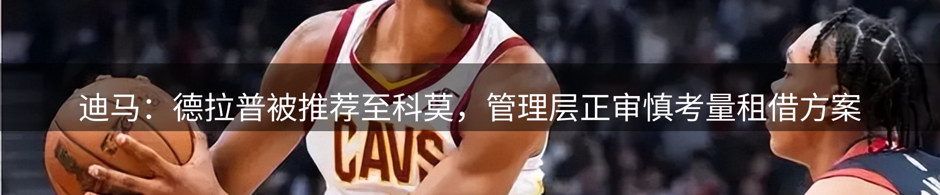 综合资讯
