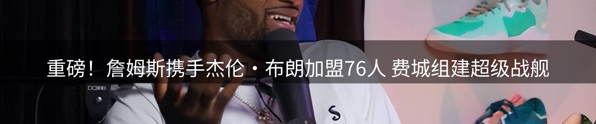 综合资讯