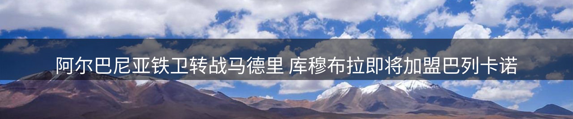综合资讯