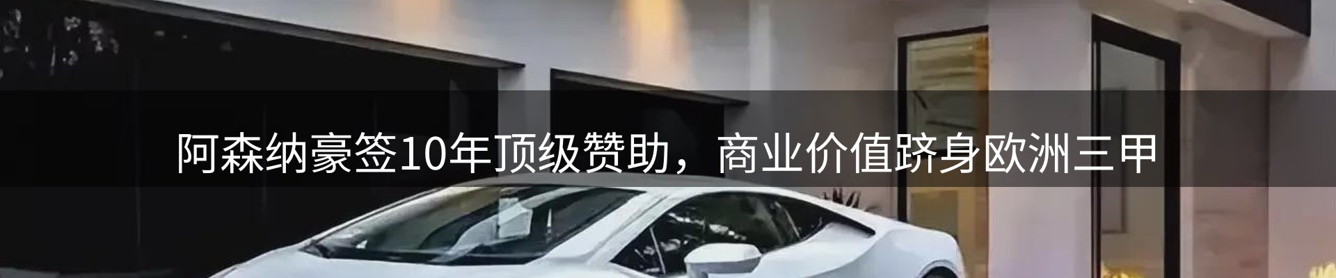 综合资讯