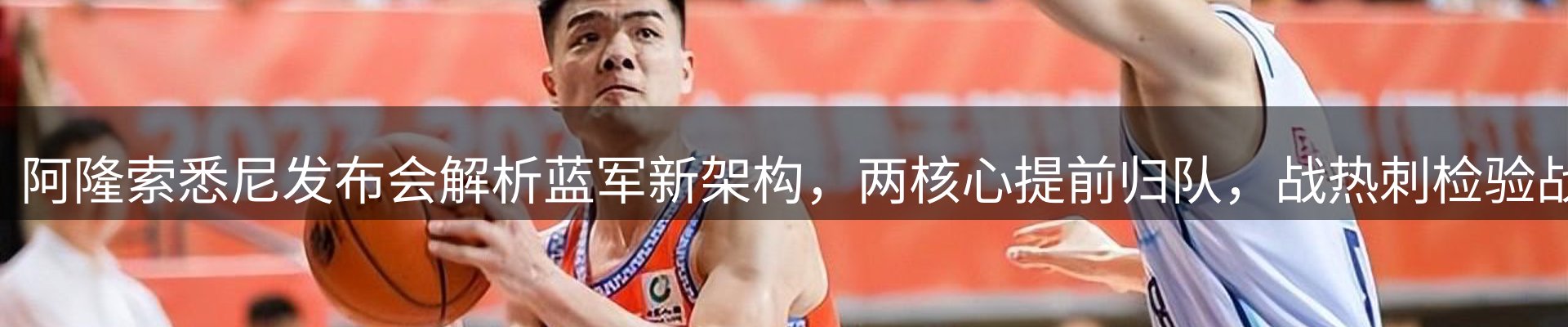 综合资讯