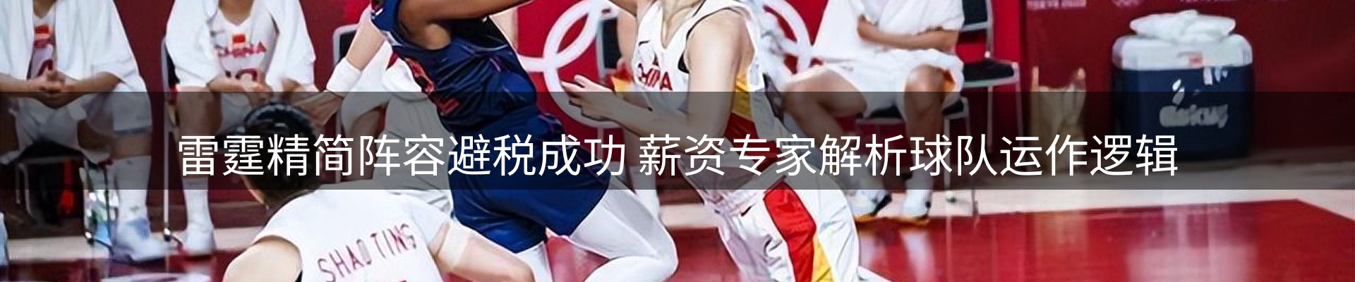 综合资讯