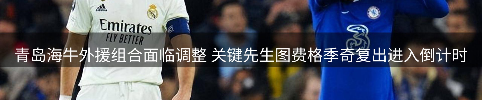 综合资讯