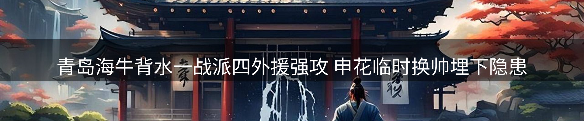 综合资讯