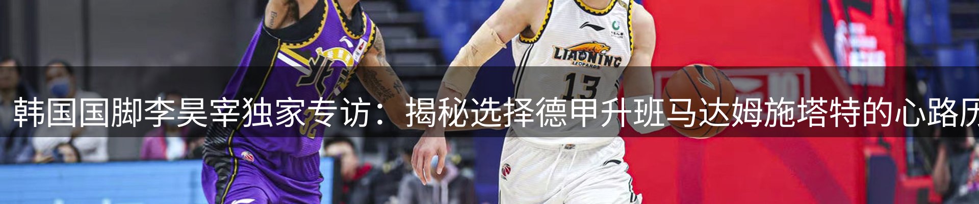综合资讯
