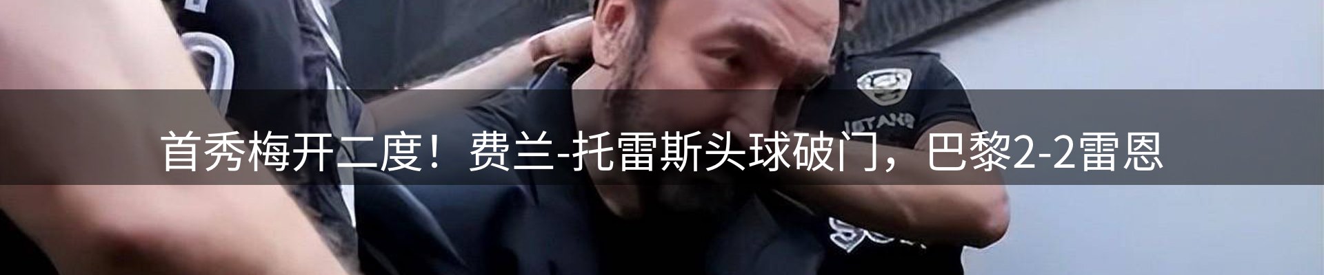 综合资讯