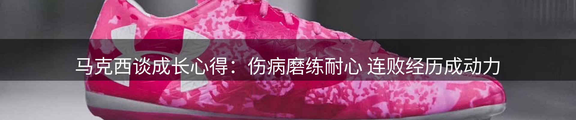 综合资讯