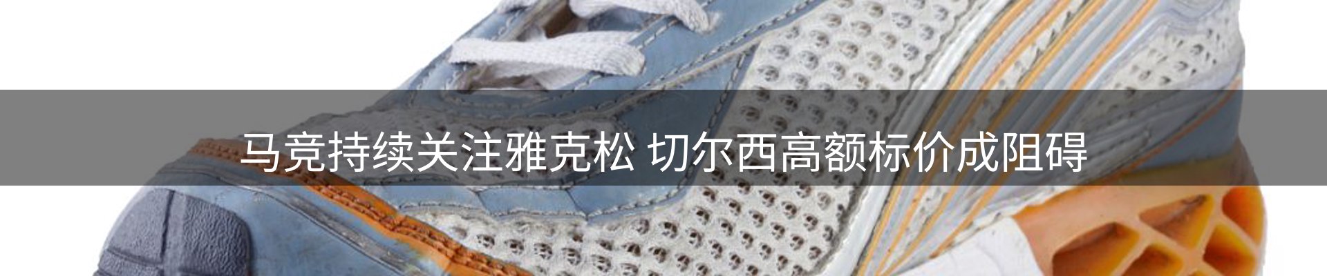 综合资讯