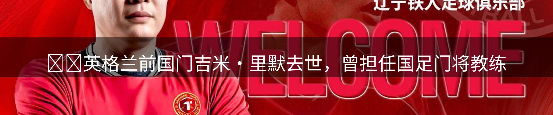 综合资讯