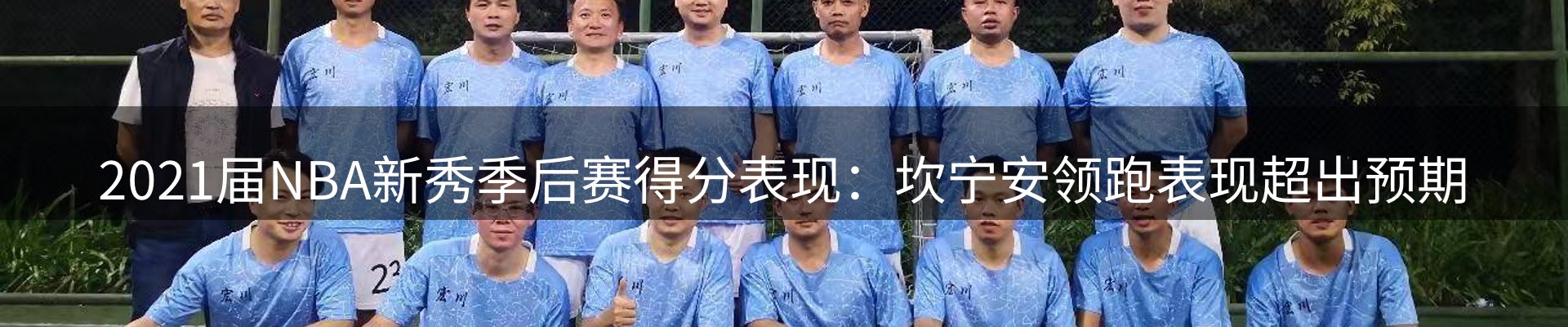 综合资讯