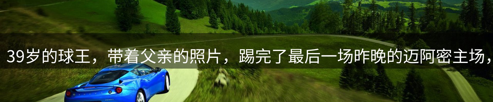 综合资讯