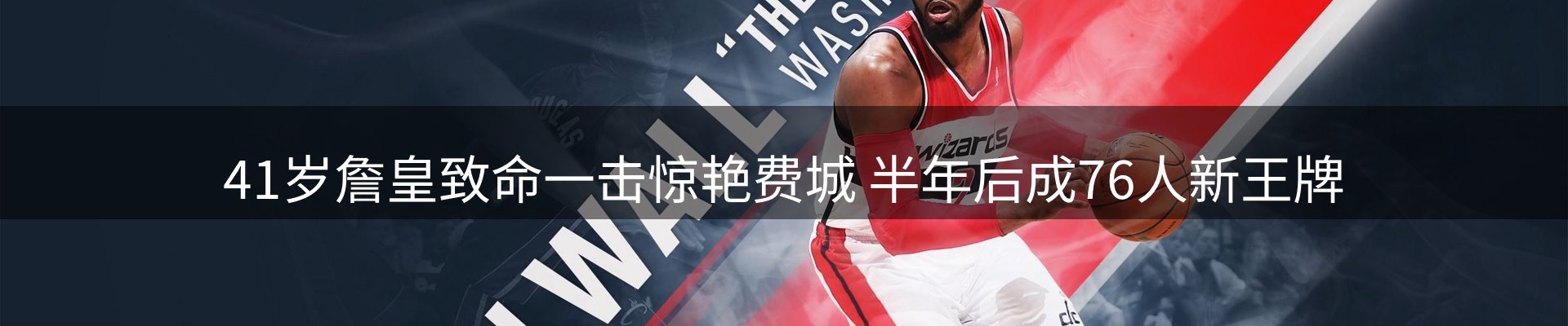 综合资讯