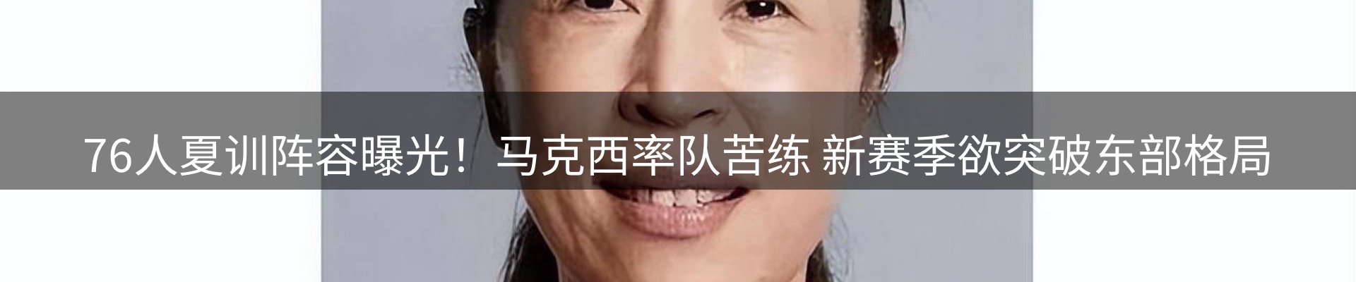 综合资讯