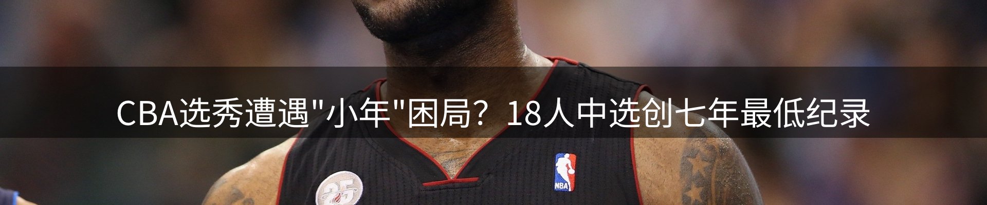 综合资讯