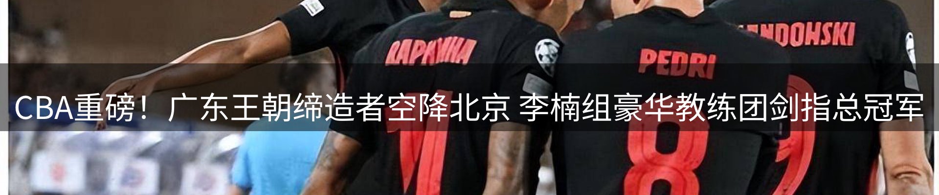 综合资讯