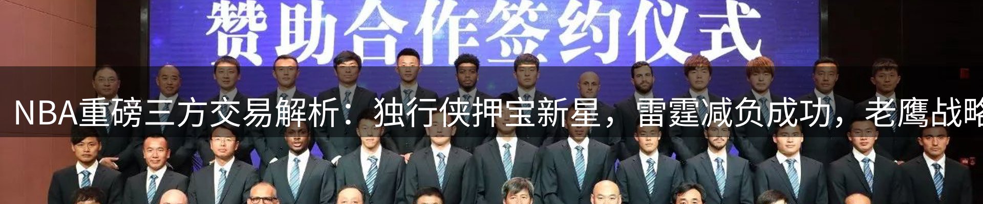 综合资讯