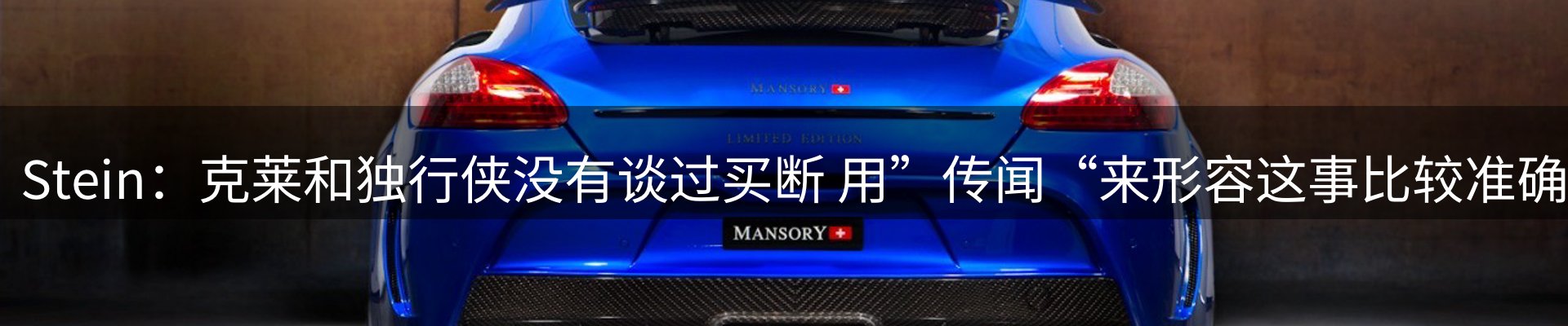 综合资讯