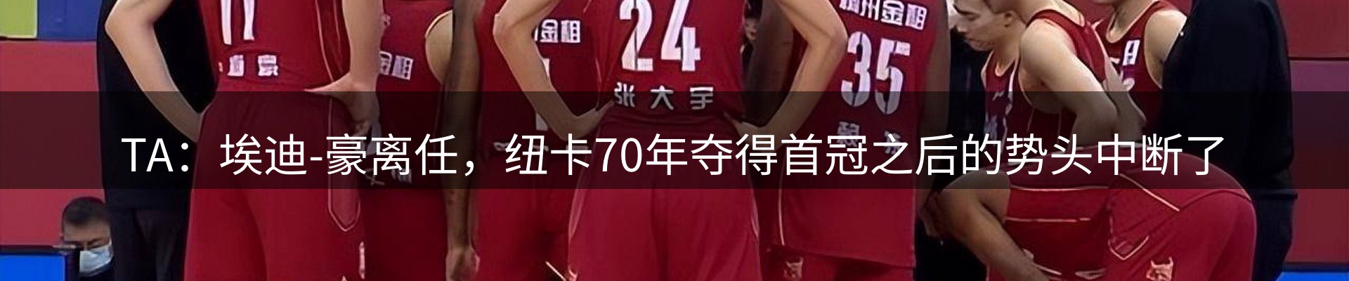综合资讯