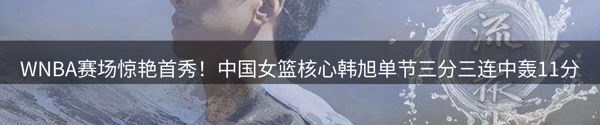 综合资讯